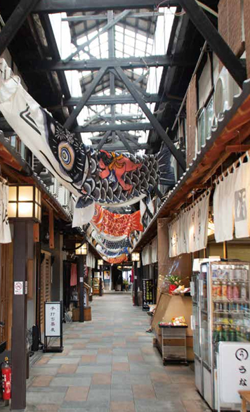 ふれあい公設市場